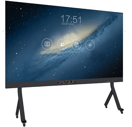PAVRUS PV-LED130