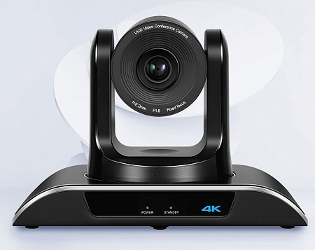 PAVRUS PT-VHD12U-4K