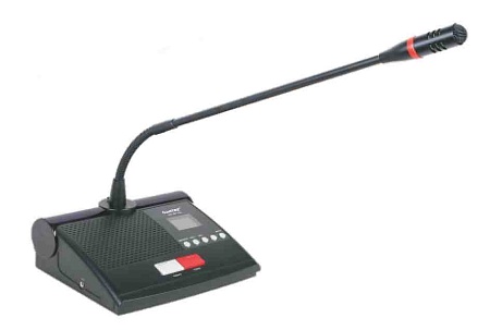 HTDZ HT-8710C пульт председателя