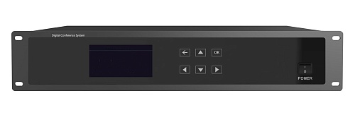 PAVRUS PA-5800M центральный блок беспроводной конференц-системы