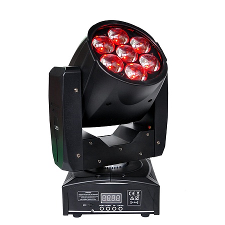 PAVRUS PN-LZ7