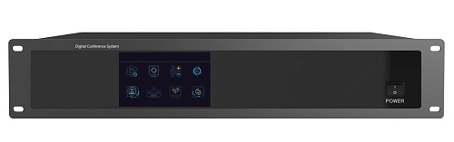 PAVRUS PA-6500M9 центральный блок конференц-системы