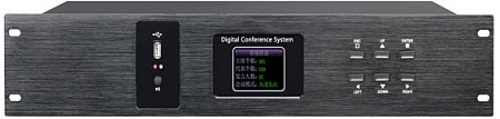 PAVRUS PG-8300M центральный блок конференц-системы