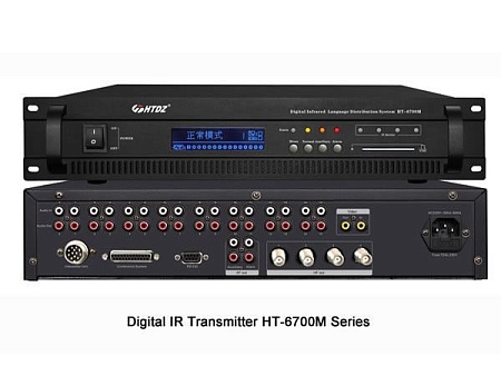 HTDZ HT-6700M/04